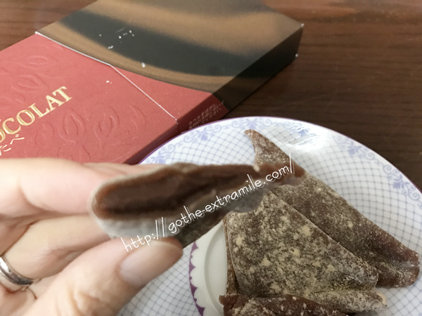 ショコラのおたべ