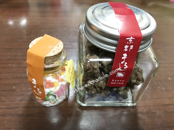 日本一　ぴこまるん