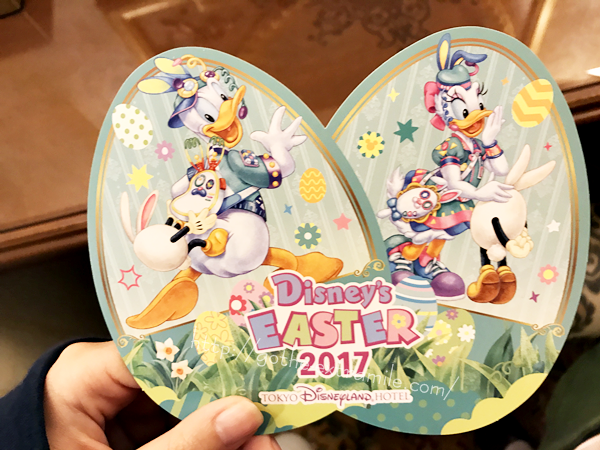 ディズニーランドホテル　イースター　ポストカード