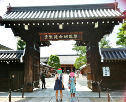 壬生寺