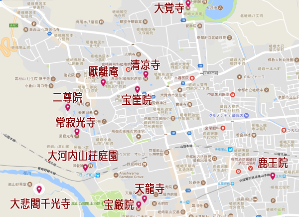 嵐山の紅葉マップ