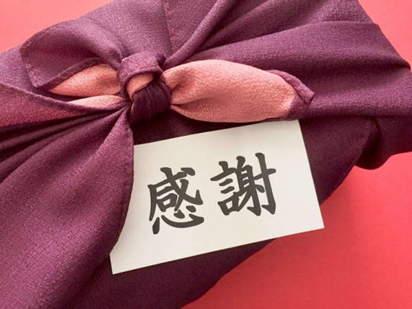 敬老の日