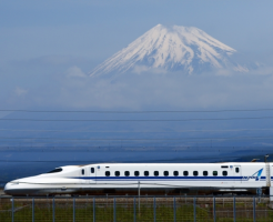 新幹線　ネット予約　お得な使い方