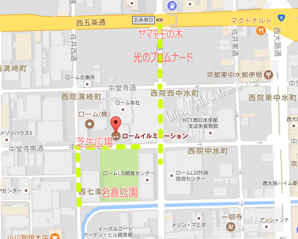 ロームイルミネーション　場所