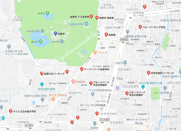 金閣寺周辺駐車場